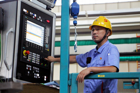 bat365(中国)在线平台官方网站-登录入口