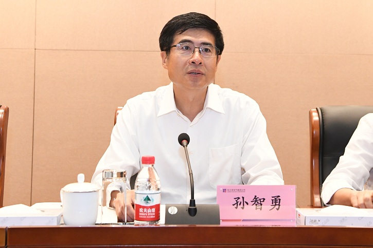 bat365(中国)在线平台官方网站-登录入口