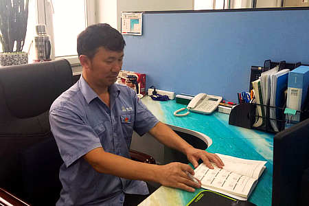 bat365(中国)在线平台官方网站-登录入口