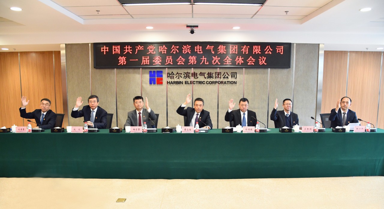 bat365(中国)在线平台官方网站-登录入口