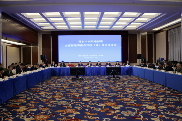 bat365(中国)在线平台官方网站-登录入口