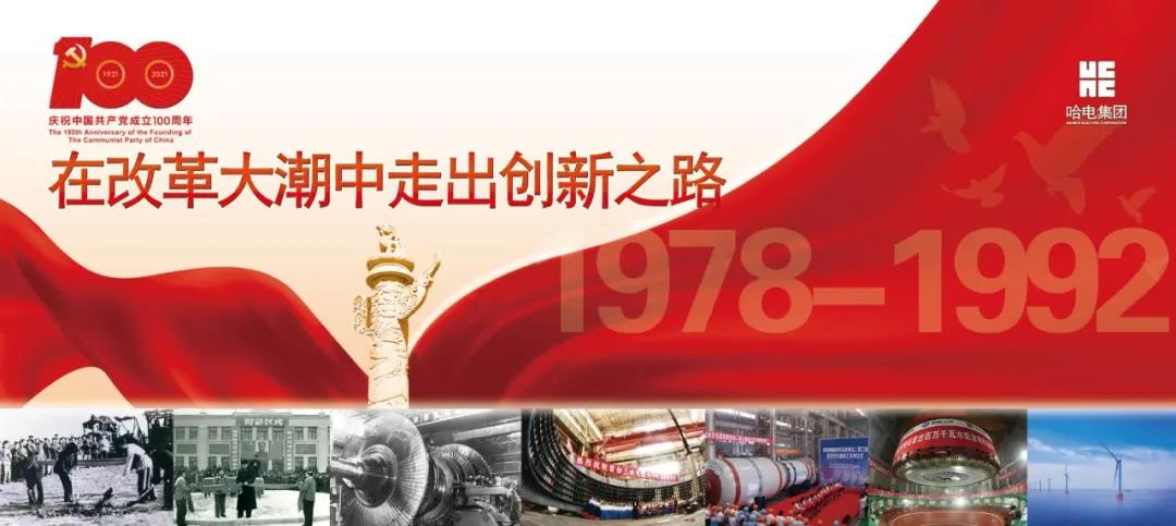 bat365(中国)在线平台官方网站-登录入口