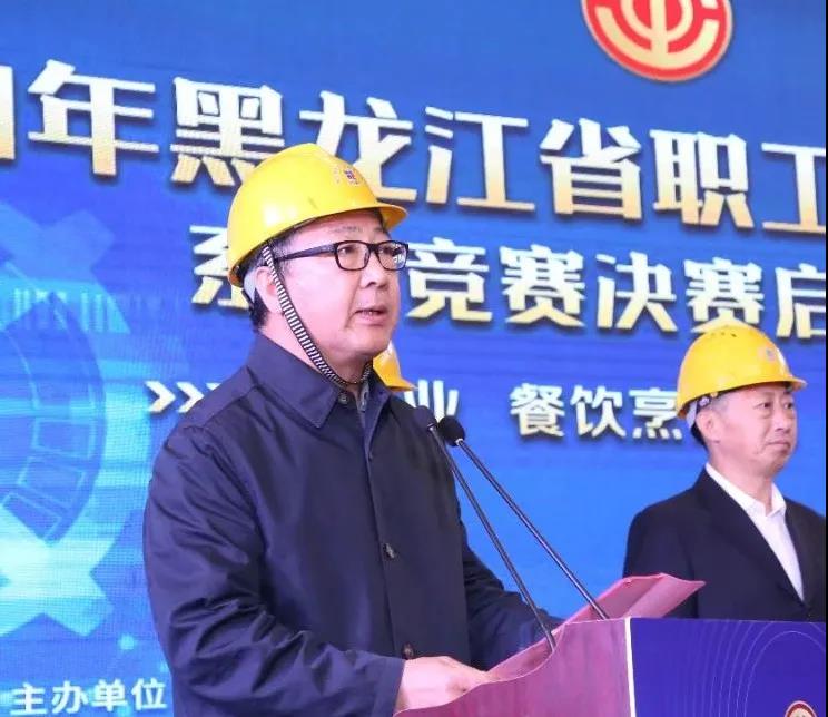 bat365(中国)在线平台官方网站-登录入口