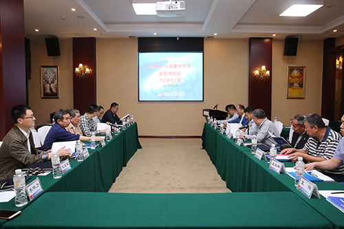 bat365(中国)在线平台官方网站-登录入口