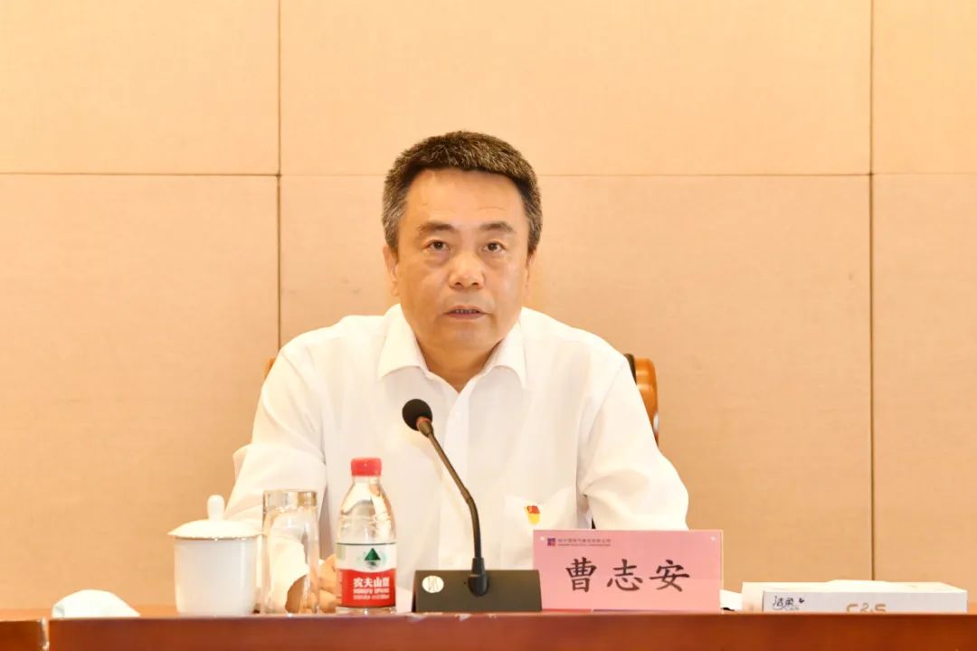 bat365(中国)在线平台官方网站-登录入口