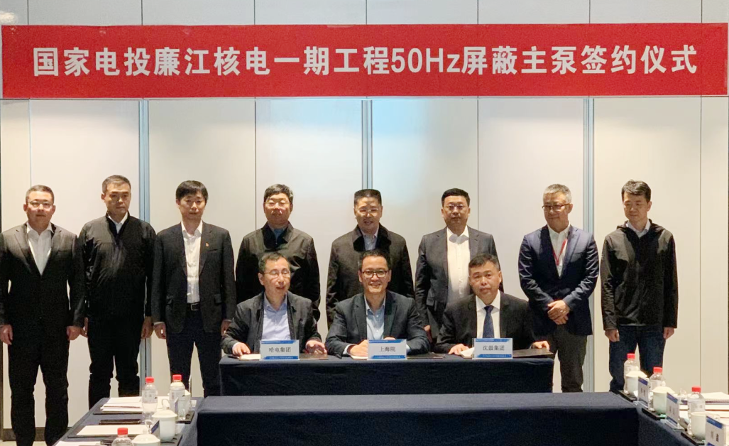 bat365(中国)在线平台官方网站-登录入口