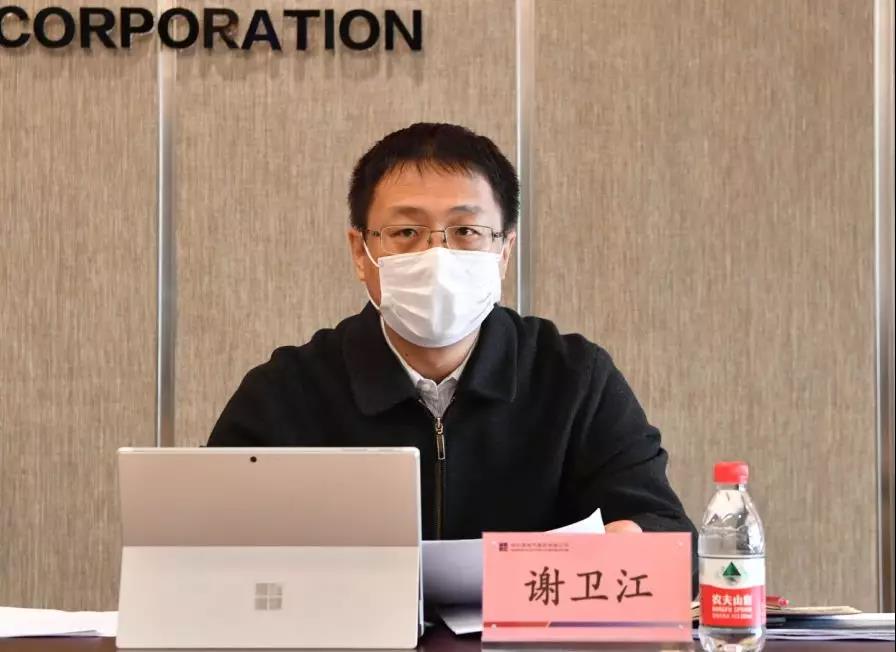 bat365(中国)在线平台官方网站-登录入口