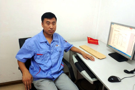 bat365(中国)在线平台官方网站-登录入口