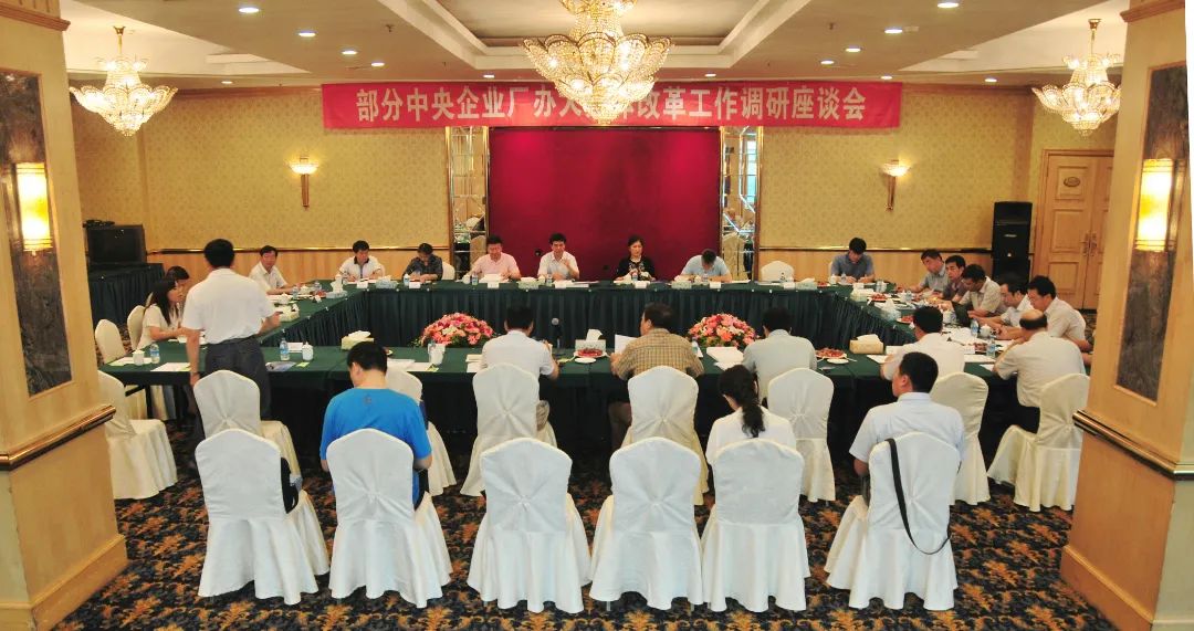 bat365(中国)在线平台官方网站-登录入口