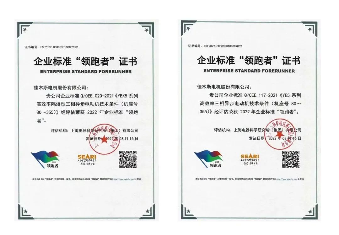 107C9F38FF462AF3DEE58337C40_39E7C873_14C71.jpg?e=