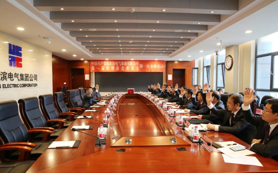 bat365(中国)在线平台官方网站-登录入口