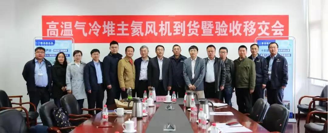 bat365(中国)在线平台官方网站-登录入口