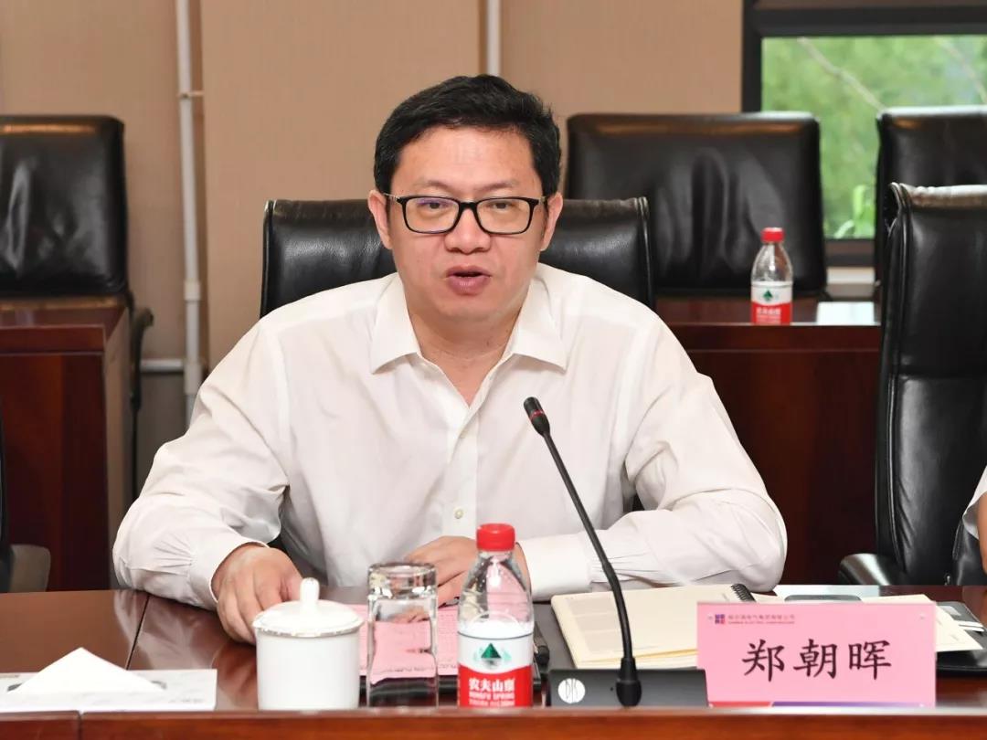 bat365(中国)在线平台官方网站-登录入口