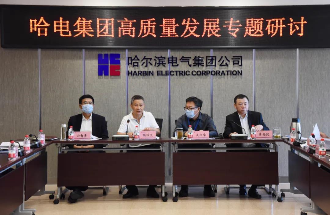 bat365(中国)在线平台官方网站-登录入口