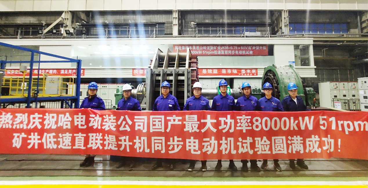 bat365(中国)在线平台官方网站-登录入口