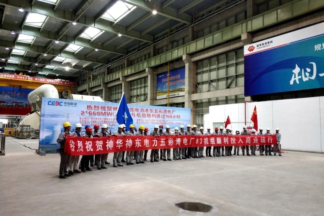 bat365(中国)在线平台官方网站-登录入口