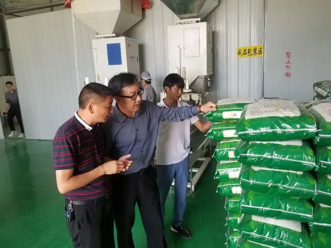 bat365(中国)在线平台官方网站-登录入口