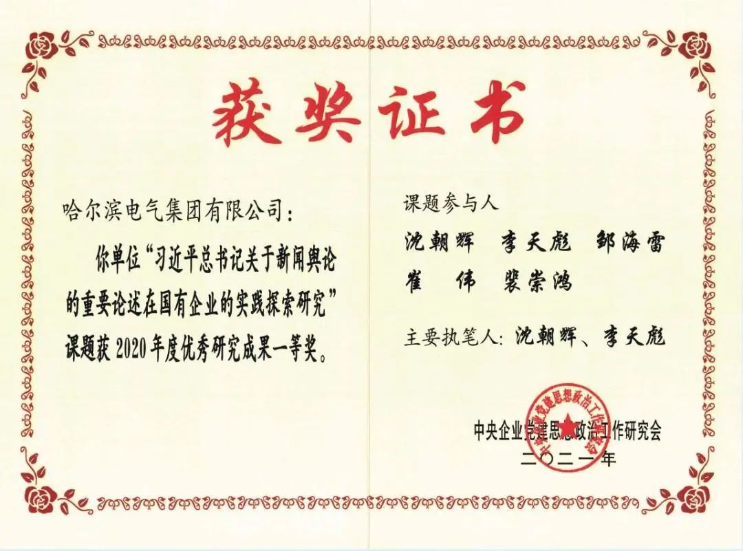 bat365(中国)在线平台官方网站-登录入口