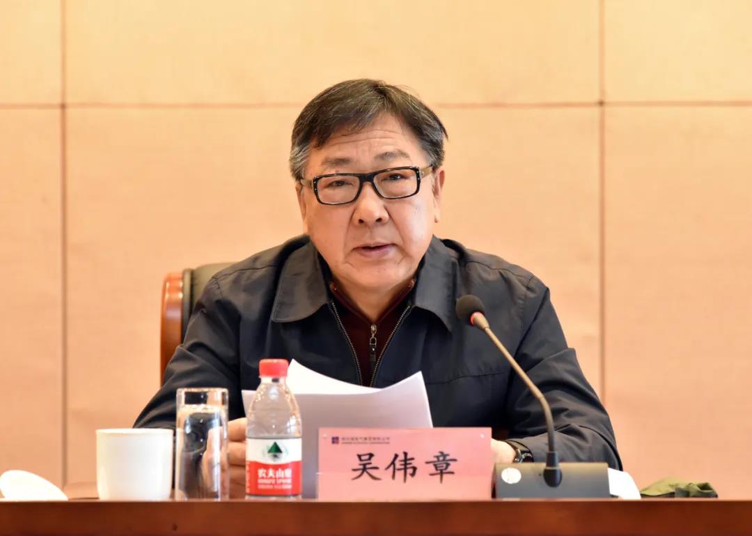 bat365(中国)在线平台官方网站-登录入口