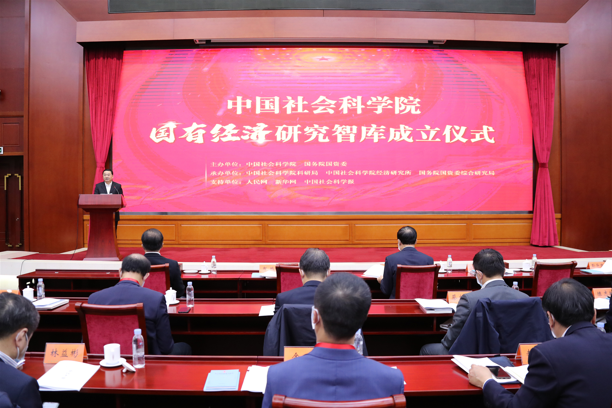 bat365(中国)在线平台官方网站-登录入口