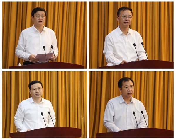 bat365(中国)在线平台官方网站-登录入口