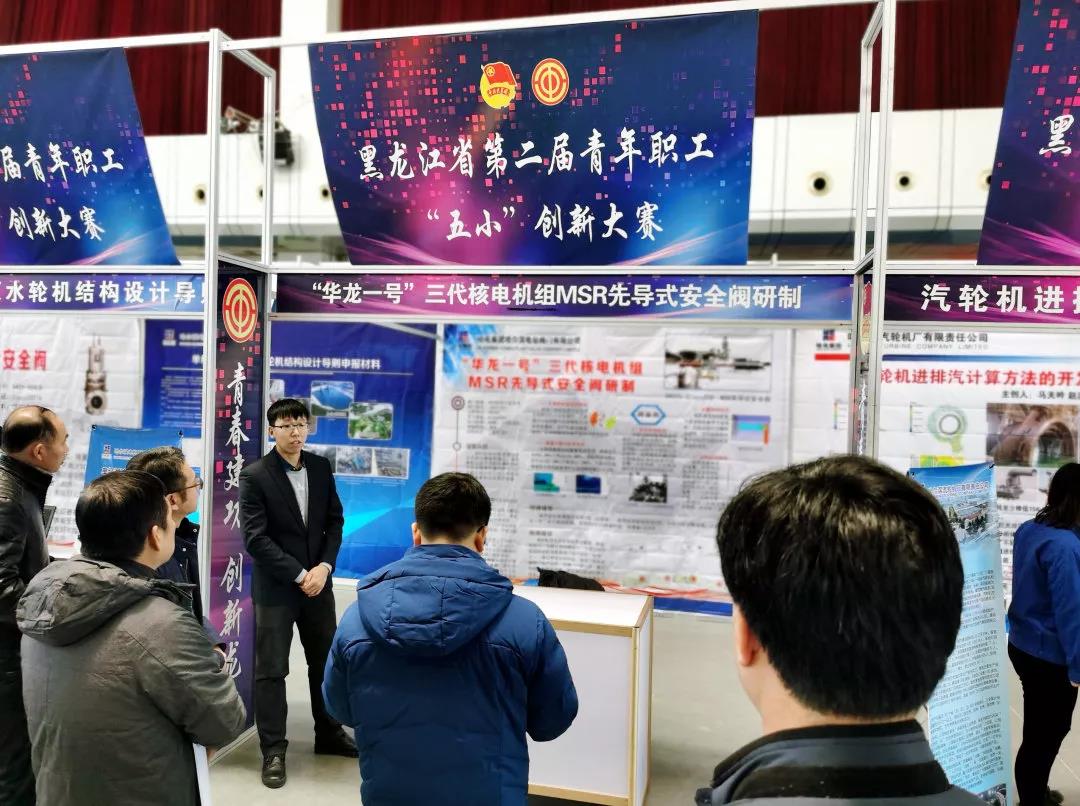 bat365(中国)在线平台官方网站-登录入口