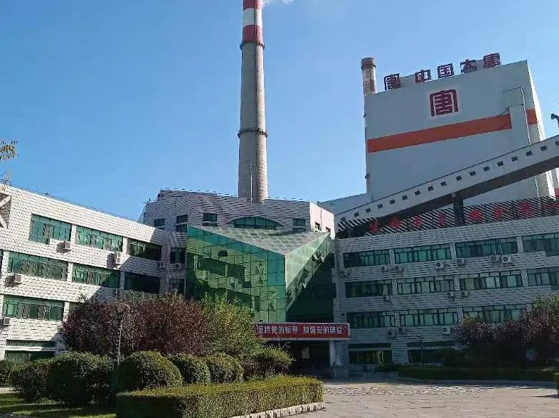 bat365(中国)在线平台官方网站-登录入口