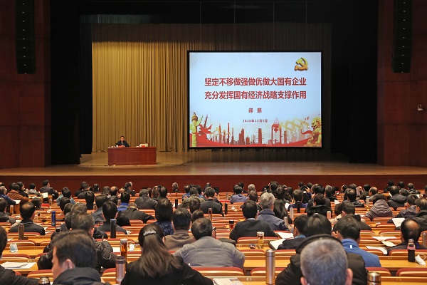 bat365(中国)在线平台官方网站-登录入口