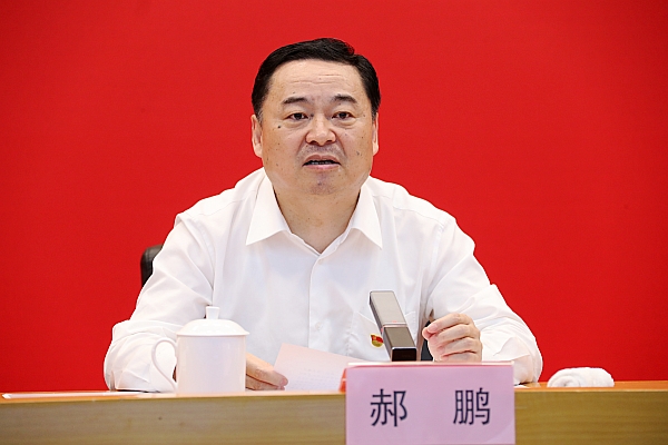 bat365(中国)在线平台官方网站-登录入口