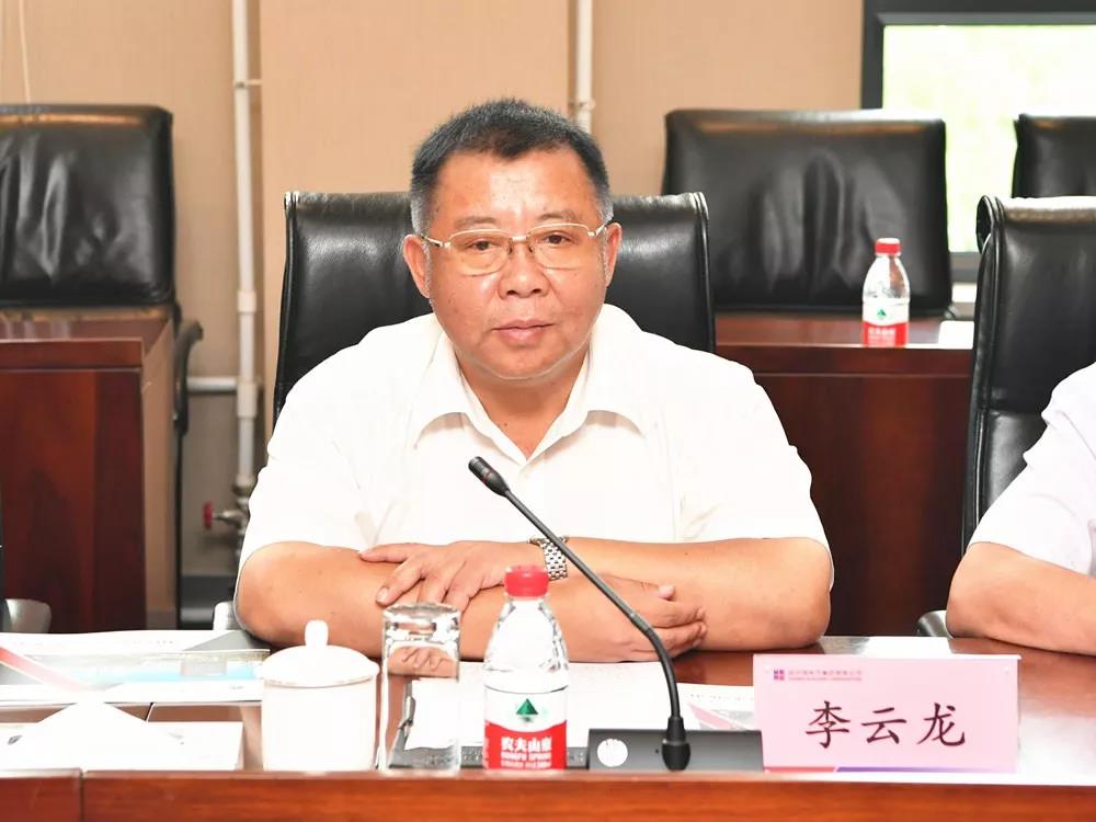 bat365(中国)在线平台官方网站-登录入口