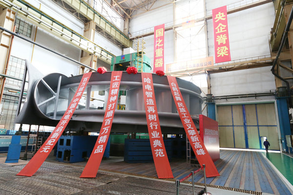 bat365(中国)在线平台官方网站-登录入口