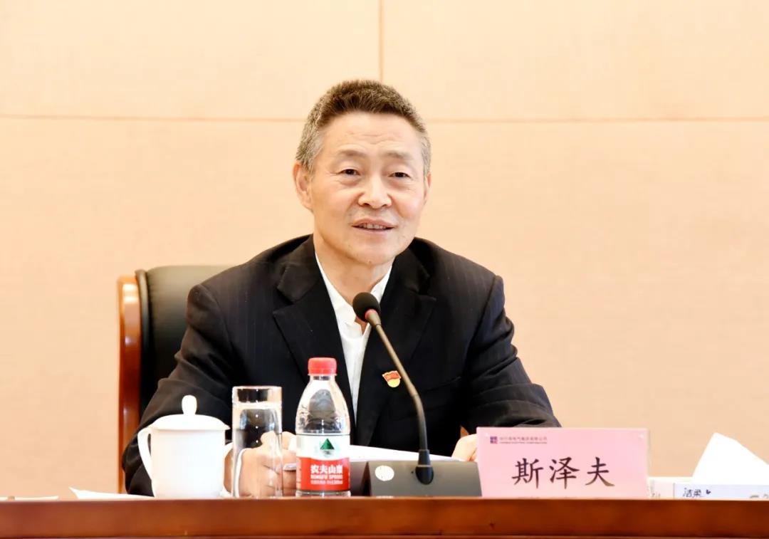 bat365(中国)在线平台官方网站-登录入口