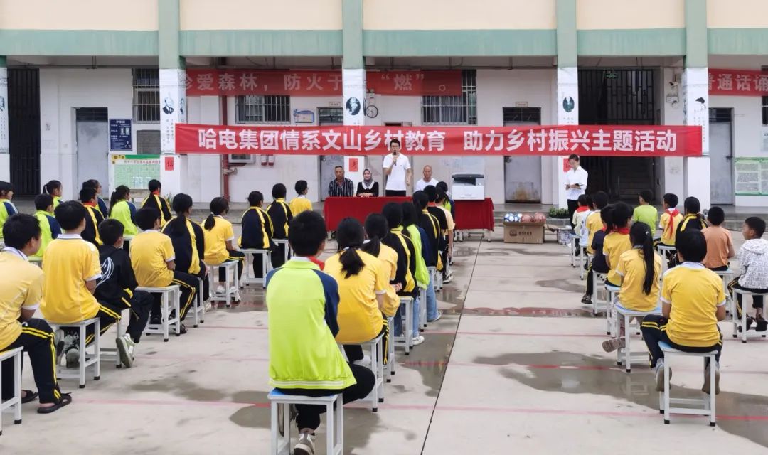 bat365(中国)在线平台官方网站-登录入口