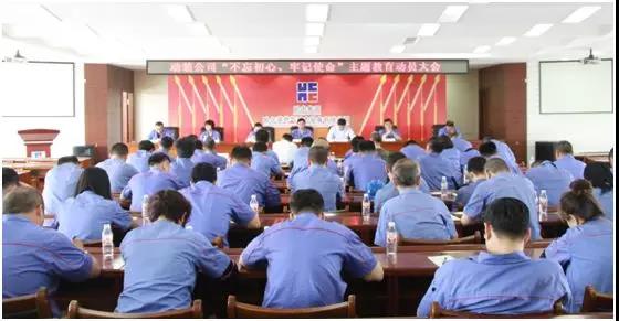 bat365(中国)在线平台官方网站-登录入口