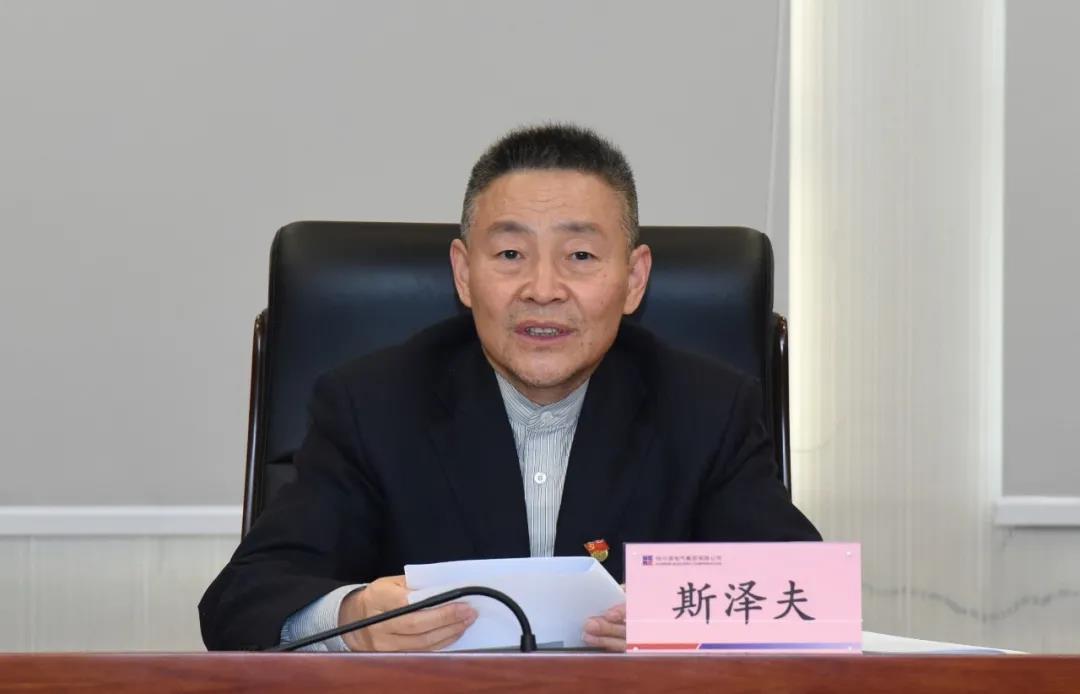 bat365(中国)在线平台官方网站-登录入口