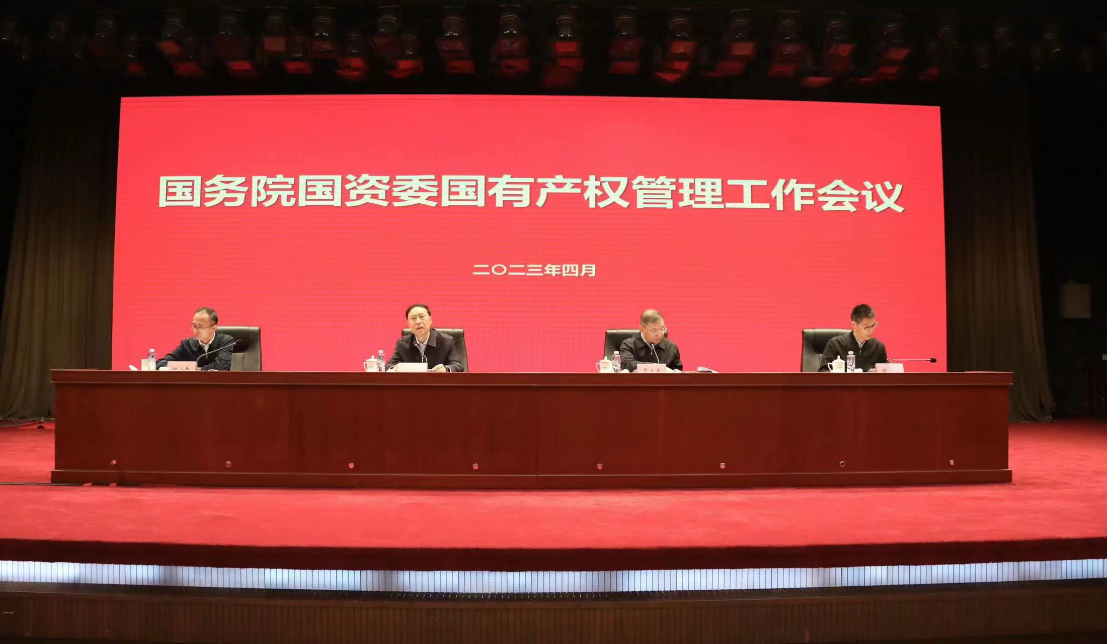 bat365(中国)在线平台官方网站-登录入口