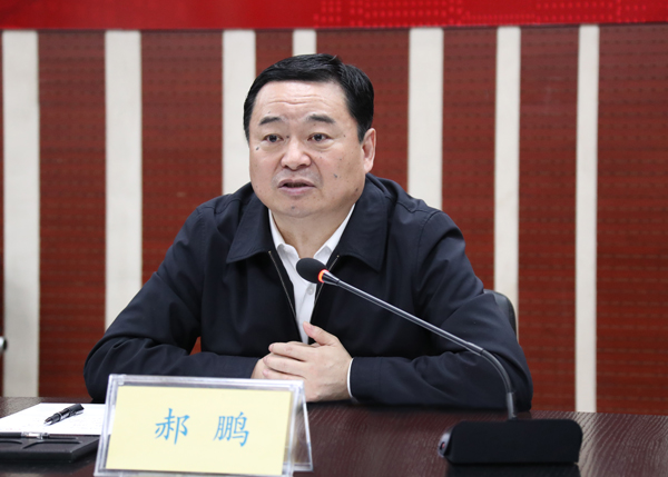 bat365(中国)在线平台官方网站-登录入口