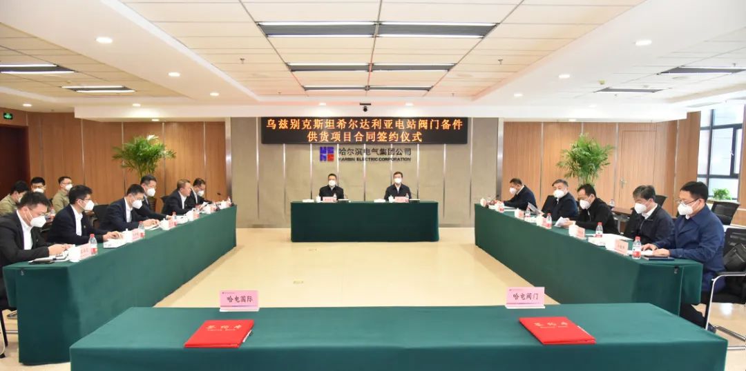 bat365(中国)在线平台官方网站-登录入口