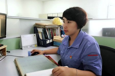 bat365(中国)在线平台官方网站-登录入口