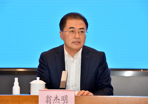 bat365(中国)在线平台官方网站-登录入口