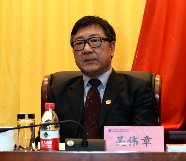 bat365(中国)在线平台官方网站-登录入口