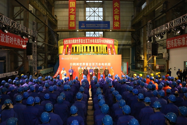 bat365(中国)在线平台官方网站-登录入口