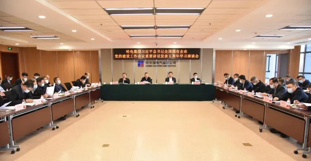 bat365(中国)在线平台官方网站-登录入口