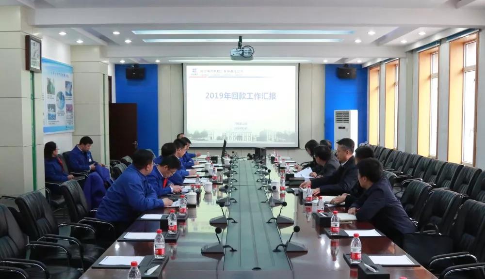 bat365(中国)在线平台官方网站-登录入口