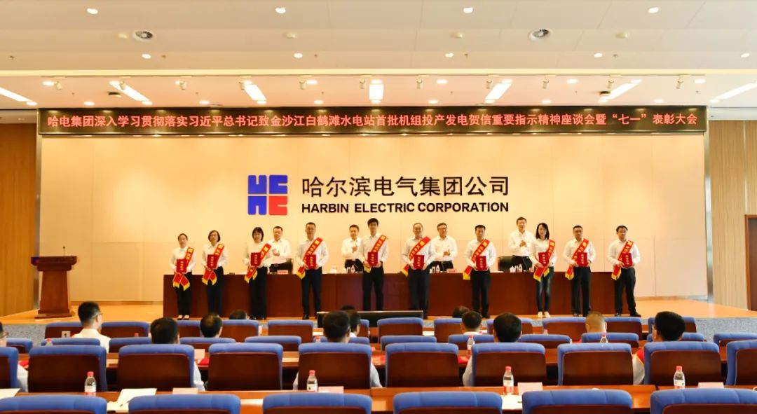 bat365(中国)在线平台官方网站-登录入口