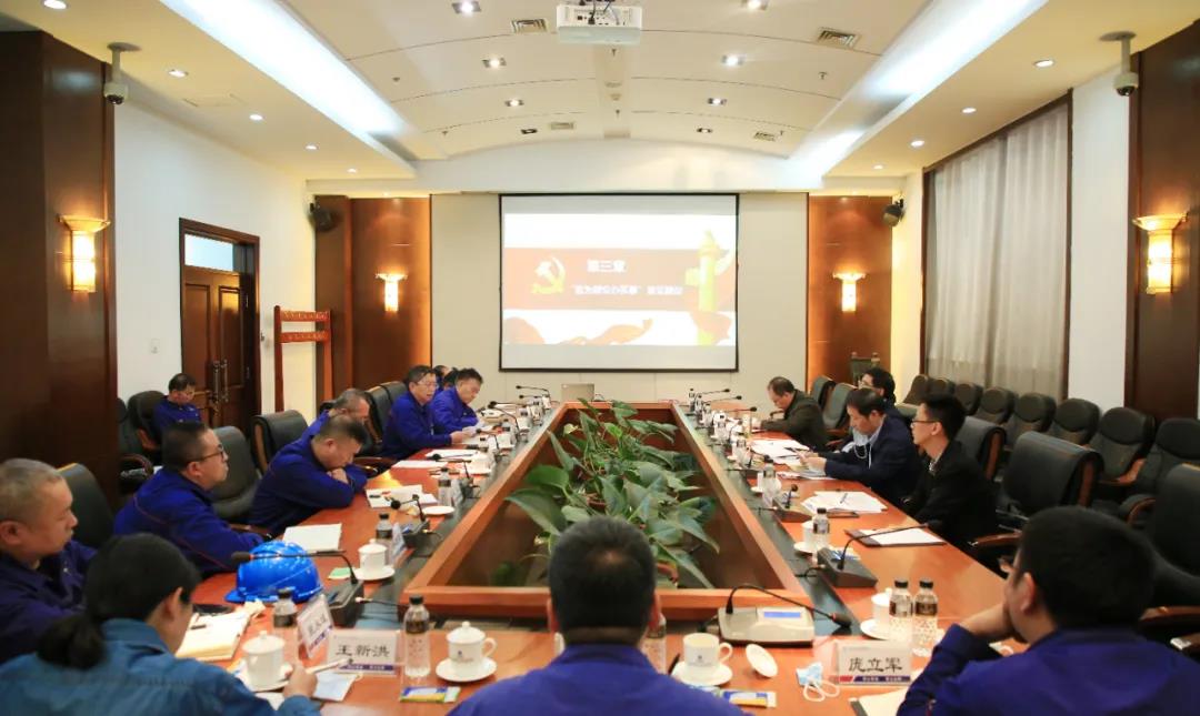 bat365(中国)在线平台官方网站-登录入口