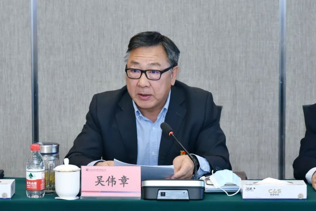 bat365(中国)在线平台官方网站-登录入口