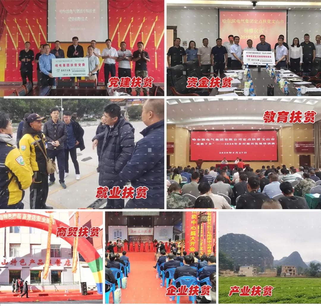 bat365(中国)在线平台官方网站-登录入口