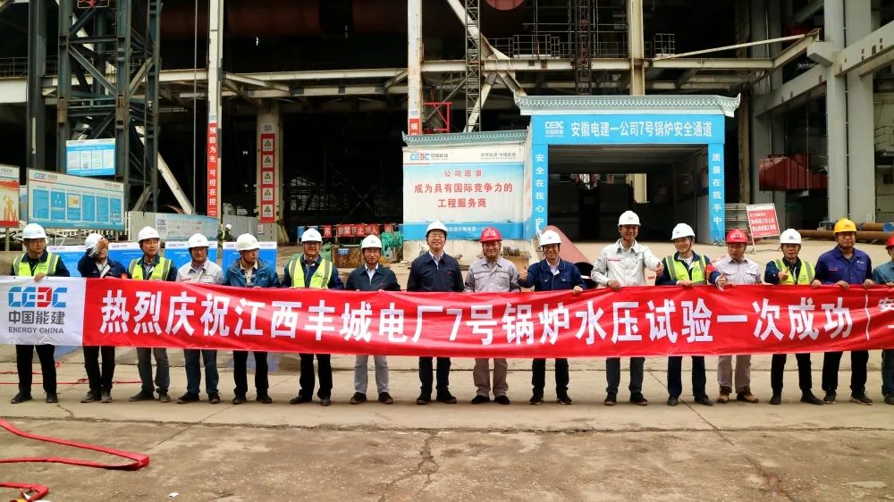 bat365(中国)在线平台官方网站-登录入口