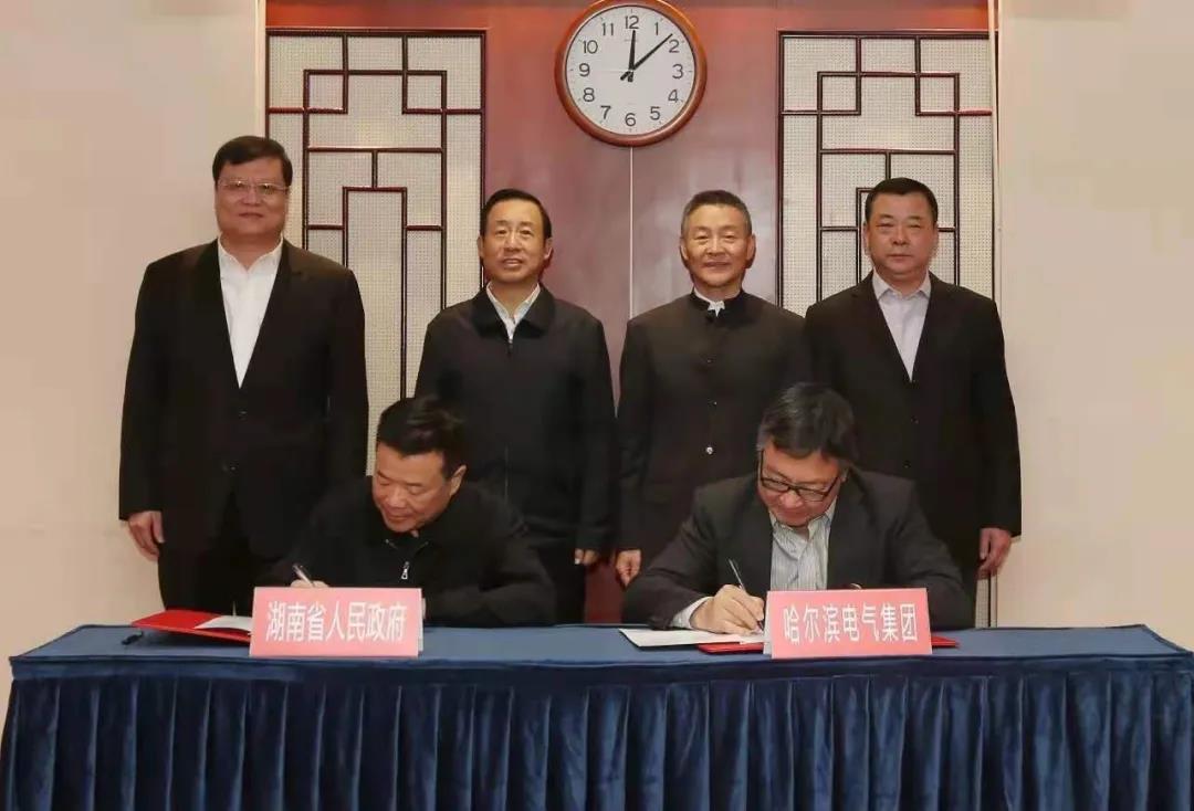 bat365(中国)在线平台官方网站-登录入口